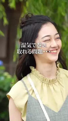 ゆあの盛れ研究所🫧のTikTok投稿