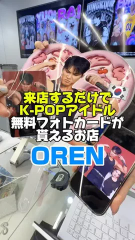 韓国おさんぽTV 【Korea Walk TV】のTikTok投稿