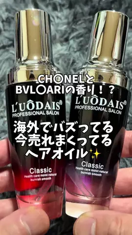 🌏クロちゃんネル🌍のTikTok投稿