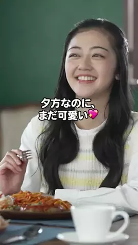 ゆあの盛れ研究所🫧のTikTok投稿