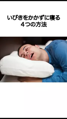 プハァッ会社員のTikTok投稿