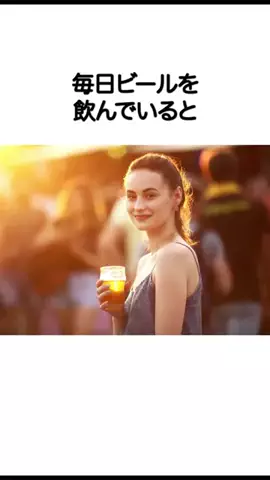 プハァッ会社員のTikTok投稿