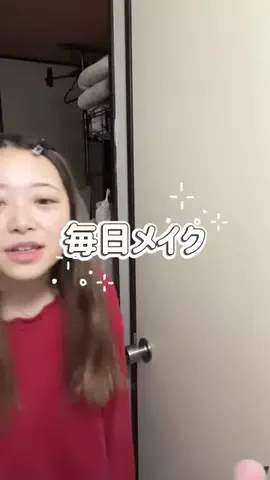 あんぱんまんのTikTok投稿
