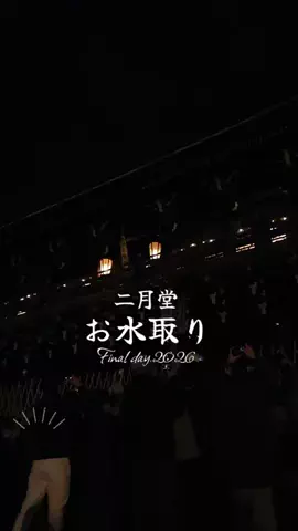 旅するpippiのTikTok投稿