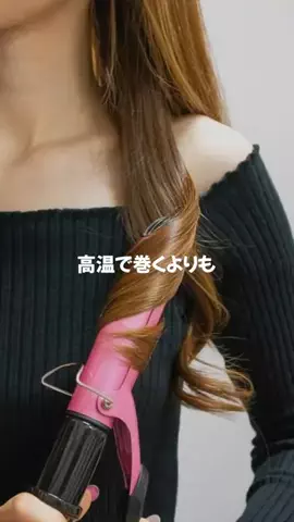 ゆあの盛れ研究所🫧のTikTok投稿