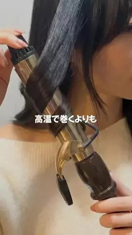 ゆあの盛れ研究所🫧のTikTok投稿
