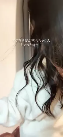 ゆあの盛れ研究所🫧のTikTok投稿