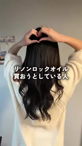 ゆあの盛れ研究所🫧のTikTok投稿