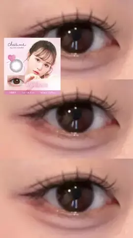すいのTikTok投稿