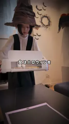 さかこの流行りモノ検証記録のTikTok投稿