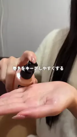 ゆあの盛れ研究所🫧のTikTok投稿