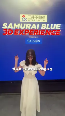 森口 優花のTikTok投稿