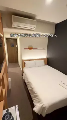 デンじょーの旅のTikTok投稿