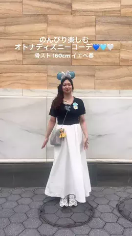 あさのTikTok投稿