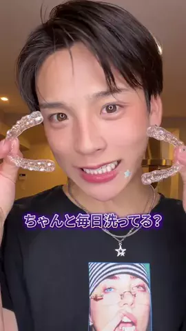 そーちゃん🌈のTikTok投稿