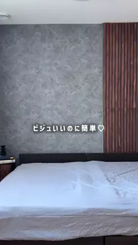 さかこの流行りモノ検証記録のTikTok投稿