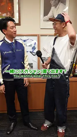 選挙ドットコムのTikTok投稿
