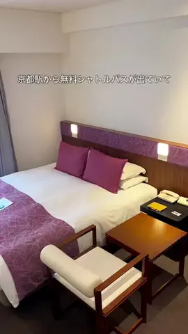 デンじょーの旅のTikTok投稿