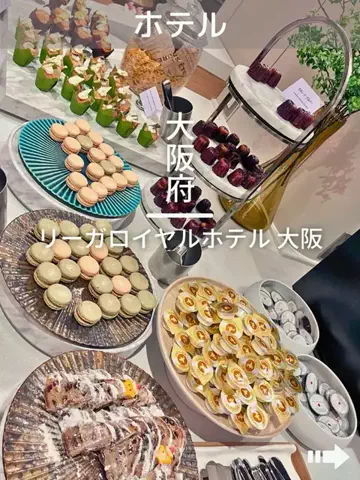 デンじょーの旅のTikTok投稿
