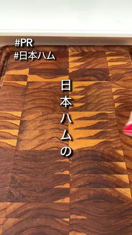 まるみキッチンのTikTok投稿