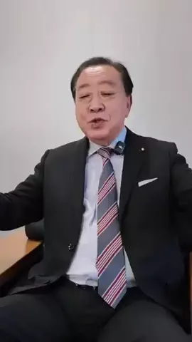 選挙ドットコムのTikTok投稿