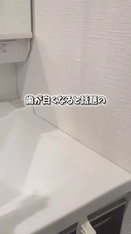 脱・非モテ｜正直レビューのTikTok投稿
