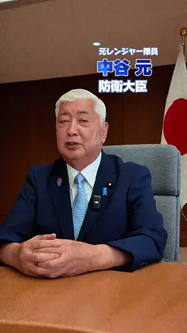 選挙ドットコムのTikTok投稿