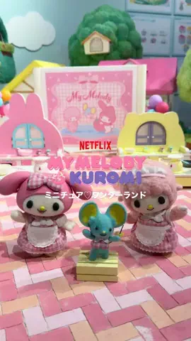 MEGUMI | TravelのTikTok投稿