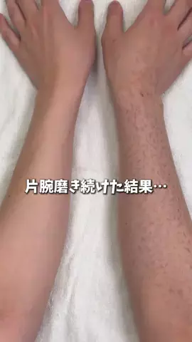 ヒイロのTikTok投稿