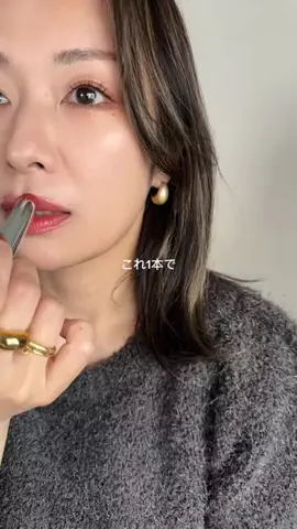 maaのTikTok投稿