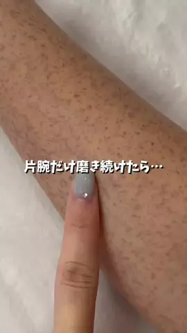 ヒイロのTikTok投稿