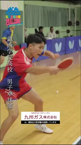 COURSE部活諫早大村のTikTok投稿