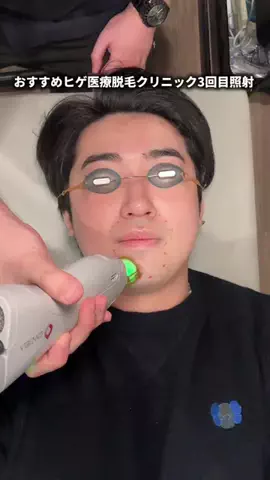た む ら な お やのTikTok投稿