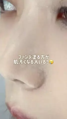 小籠包りむ🥟のTikTok投稿