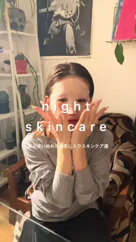 ウーのTikTok投稿