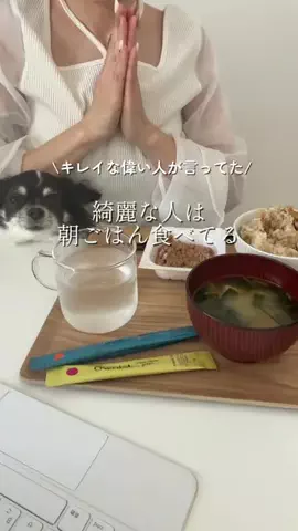 小籠包りむ🥟のTikTok投稿
