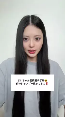 きりざきまい　桐崎妹のTikTok投稿