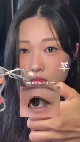 woojng:)のTikTok投稿