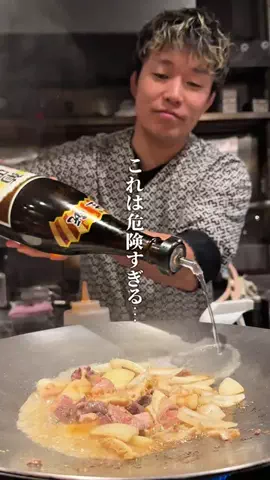 MEAT JAPAN / 肉グルメのTikTok投稿