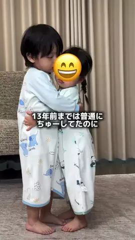 琉璃05のTikTok投稿