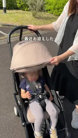 なぁママ⌇赤ちゃんとの暮らしが楽しみに𓂃◌𓈒𓐍 𓈒のTikTok投稿