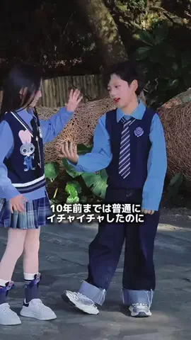 琉璃05のTikTok投稿
