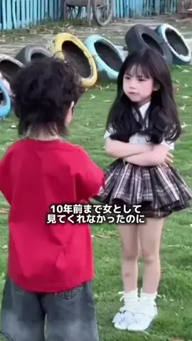 琉璃05のTikTok投稿