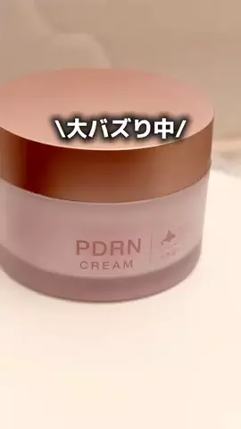 琉璃05のTikTok投稿