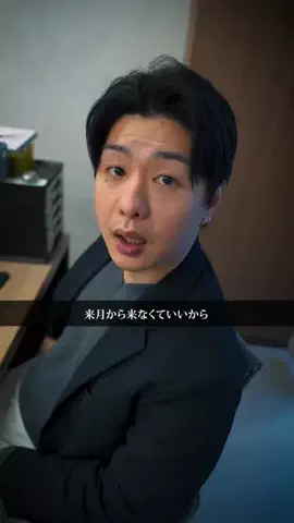 マジクソかんぱにー🗿のTikTok投稿