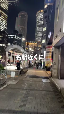 名古屋グルメ【ナゴグル】🍤のTikTok投稿