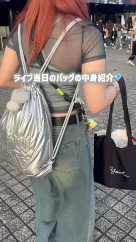 にょいっとねのTikTok投稿