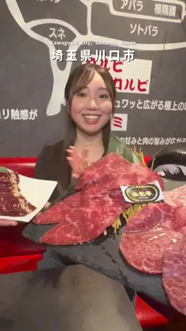 ゴーゴーカワグチのTikTok投稿