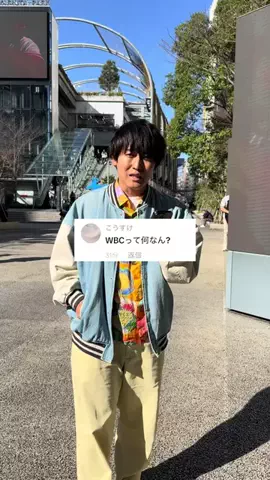 じーつー👆のTikTok投稿