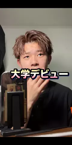 トモキ【メンズ美容の神】のTikTok投稿